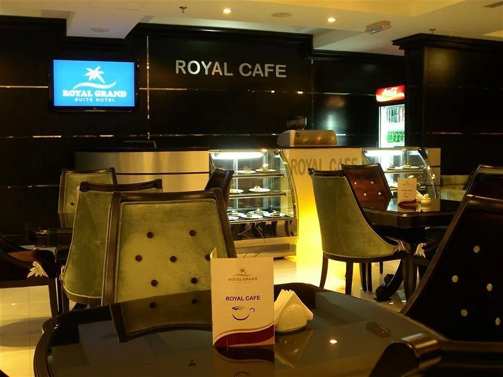 Aparthotel Royal Grand Suite Hotel Sharjah