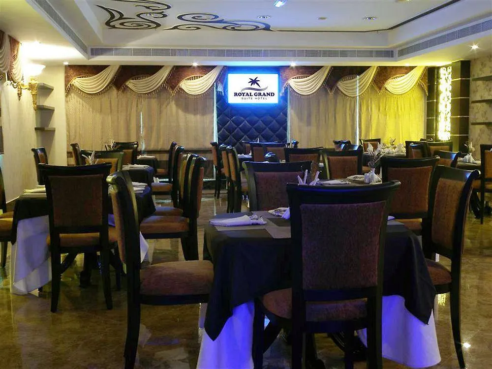 Royal Grand Suite Hotel Sharjah Aparthotel