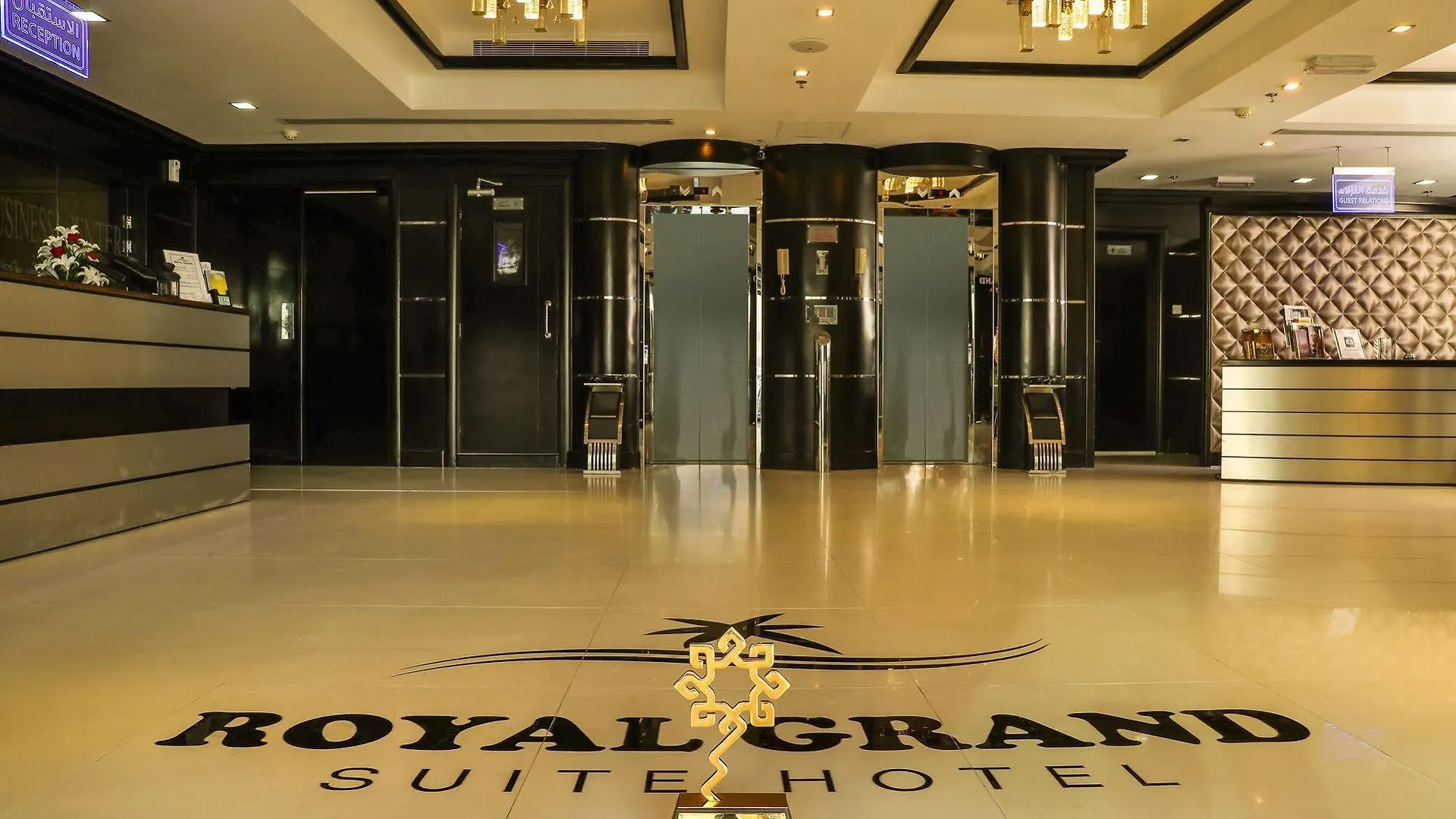 Royal Grand Suite Hotel Sharjah 4*,  United Arab Emirates