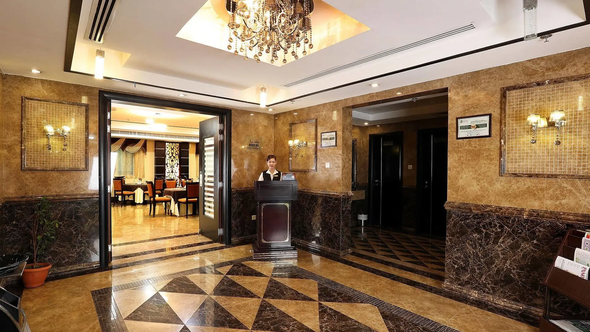 **** Aparthotel Royal Grand Suite Hotel Sharjah United Arab Emirates